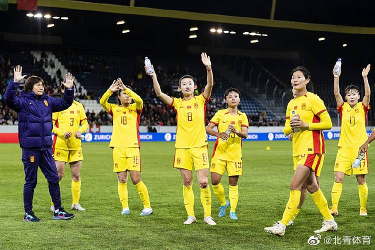中国女足vs巴西女足直播