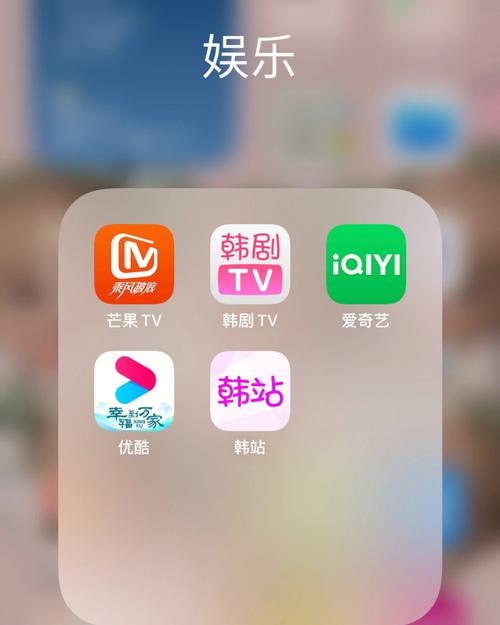 韩国电视台直播tv版app